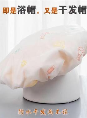 W包1TR干发帽女吸水双层加F769TS9J厚速干帽毛擦头发巾洗头发巾头