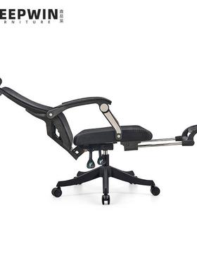 电椅久坐舒适脑办公椅家2915用学生学习可升降人体椅工靠学书桌椅