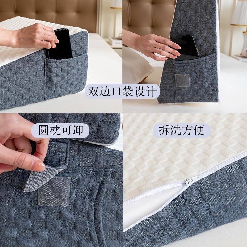 孕妇床靠护腰榻米三角枕垫床榻头上靠垫MSF2025-老人卧床床头大靠