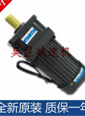 dinghao motor调速马达三相减速电机5ik120a-cr f1s22n 6gu-30k