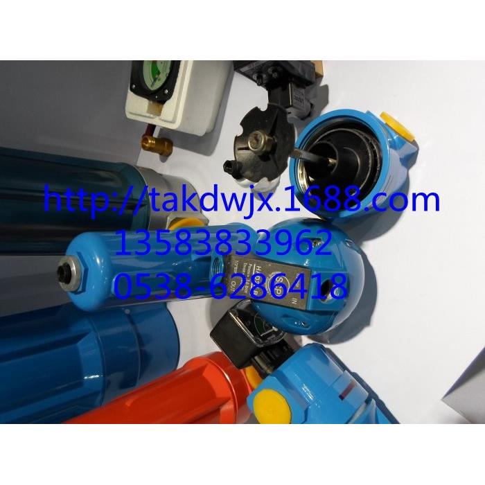 BOG0E宝驹)(空压机自动排水3装置575057501370170P