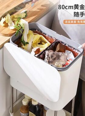 厨AL100060家房垃圾桶用盖多层轮落地式滚可移动大容量浴室多功能