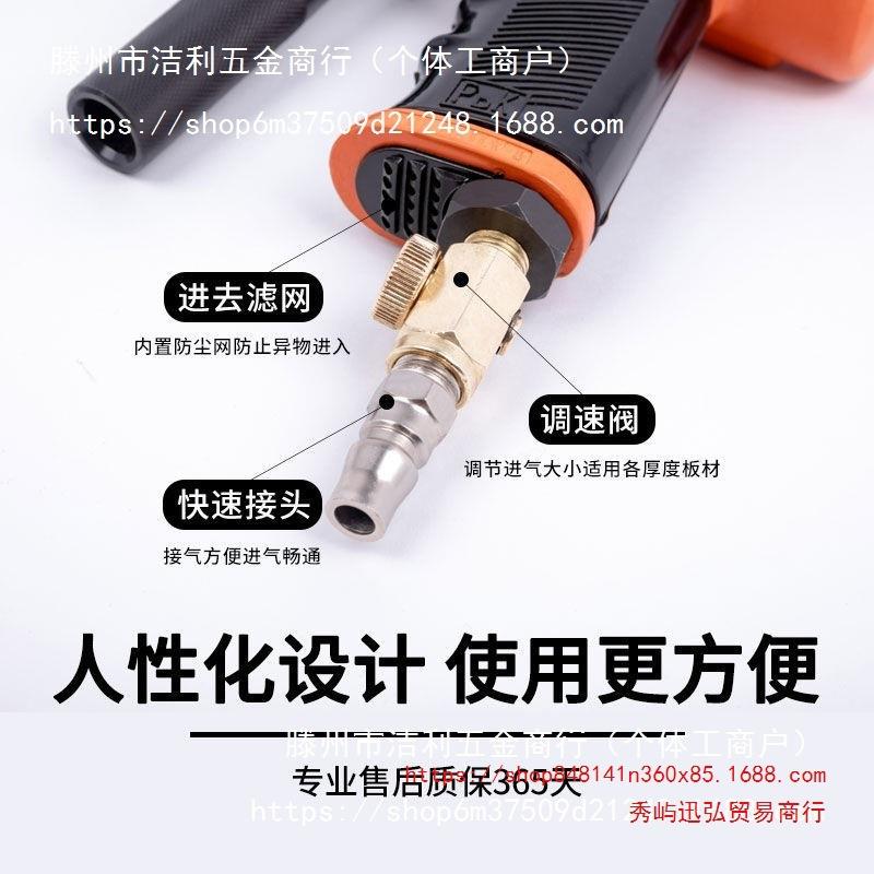 风管边合缝机动拍锤边机气锤敲机气汽动冲击通风管道封边合缝303
