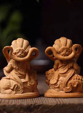 崖刻柏黄杨木佛摆件木雕950家居实关供奉神像文殊普玄贤佛摆件