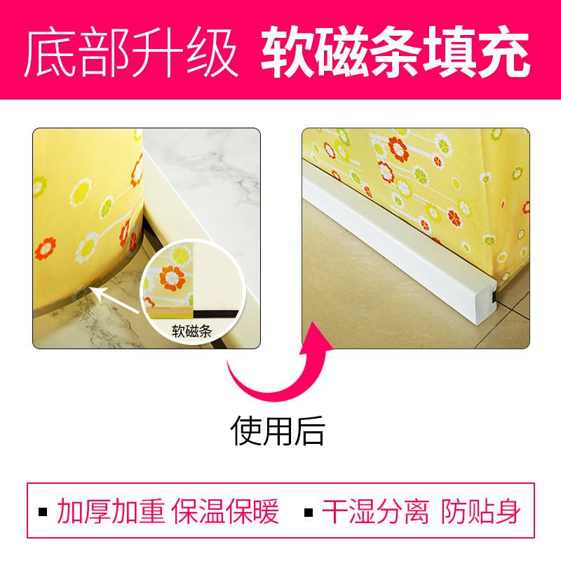 长方形浴罩浴帐加厚防寒保温保暖宝宝成人冬天家用洗澡帐挡风浴帘