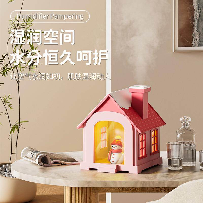 新款小家房加湿器用卧室光灯雪屋加湿迷你加湿器桌子面摆暖件空气