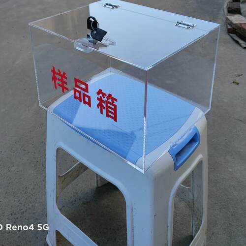 透明亚克力食品展示盒子