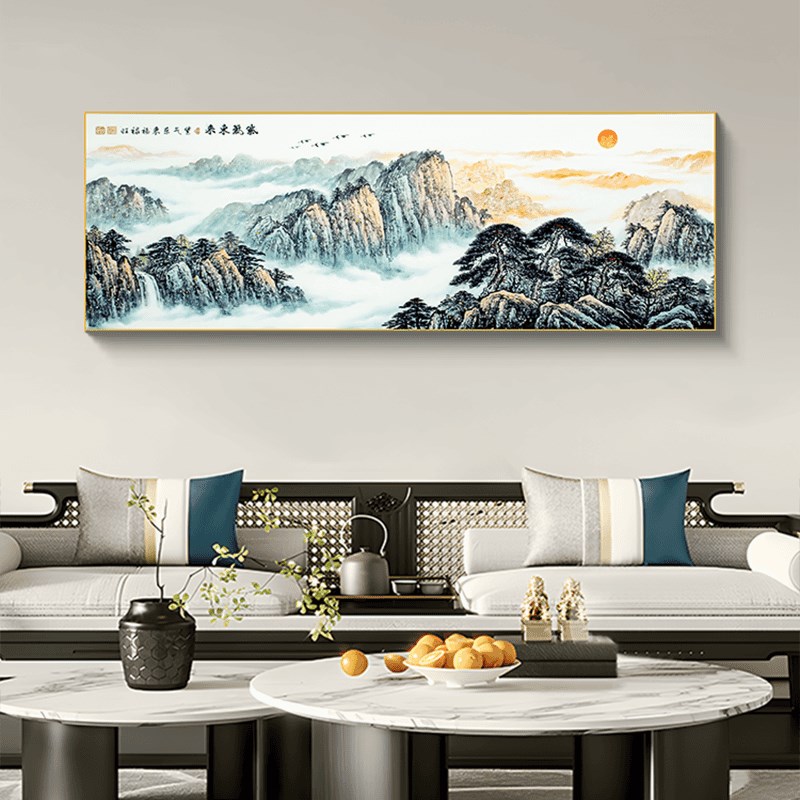 紫气东来靠山图办公室风景r山水客厅挂画沙发背景墙jc158山70200