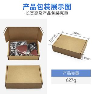 881PACK1PC附合万用宝锯片装 万混用宝摆套动锯片工具件