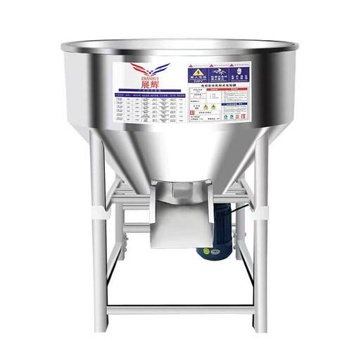 饲料搅拌机养殖场加厚不