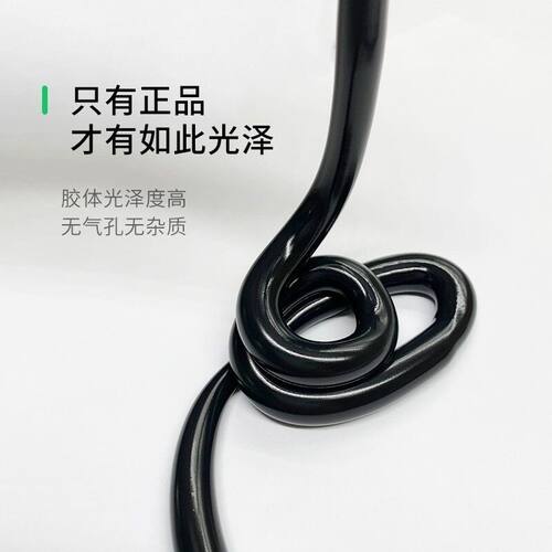 锋泾878结构胶