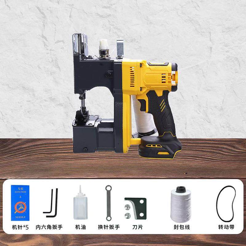 无刷包锂电封式机手提机打包机无线封口便携米袋编织611袋缝包机,办公设备/耗材/相关服务,封口机,淘宝优惠券,粉丝福利购,淘宝优惠卷