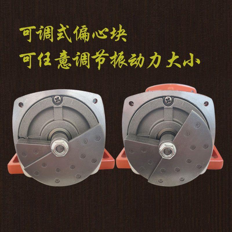小型24v12V直流振动电机
