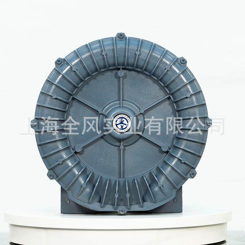 R163B环塘形机高压旋涡风机高压鼓风水机环形鱼养风殖污处理