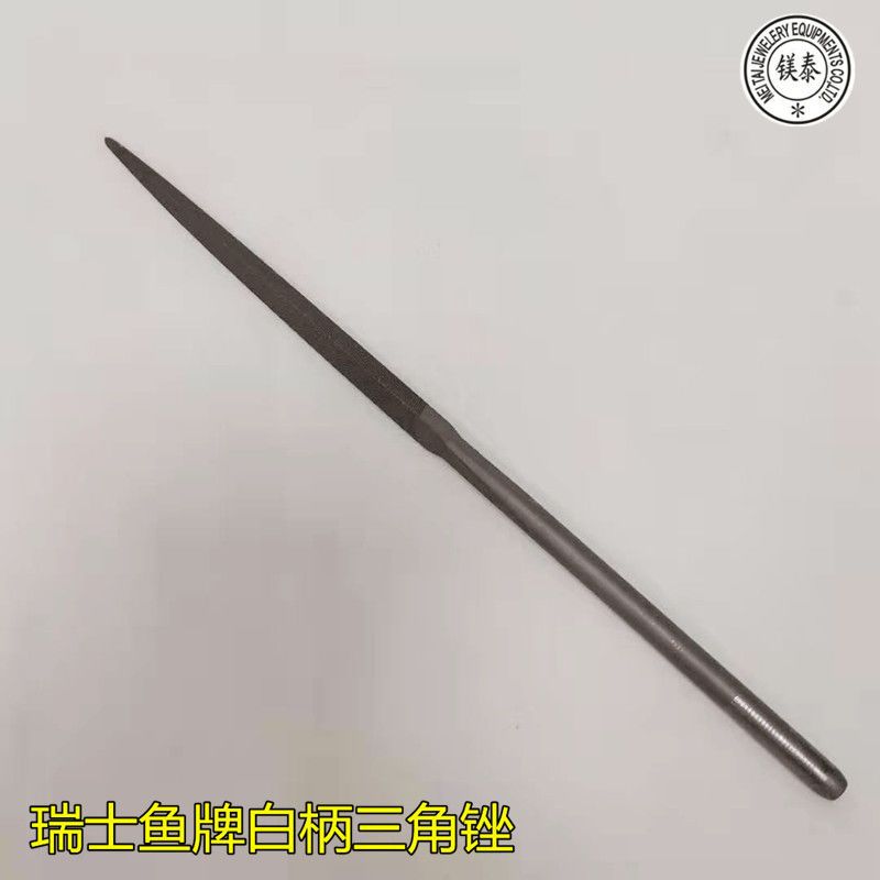 原装进口鱼牌白柄卜锉整形锉刀粗纹锉细纹锉半圆锉首饰打金磨工具