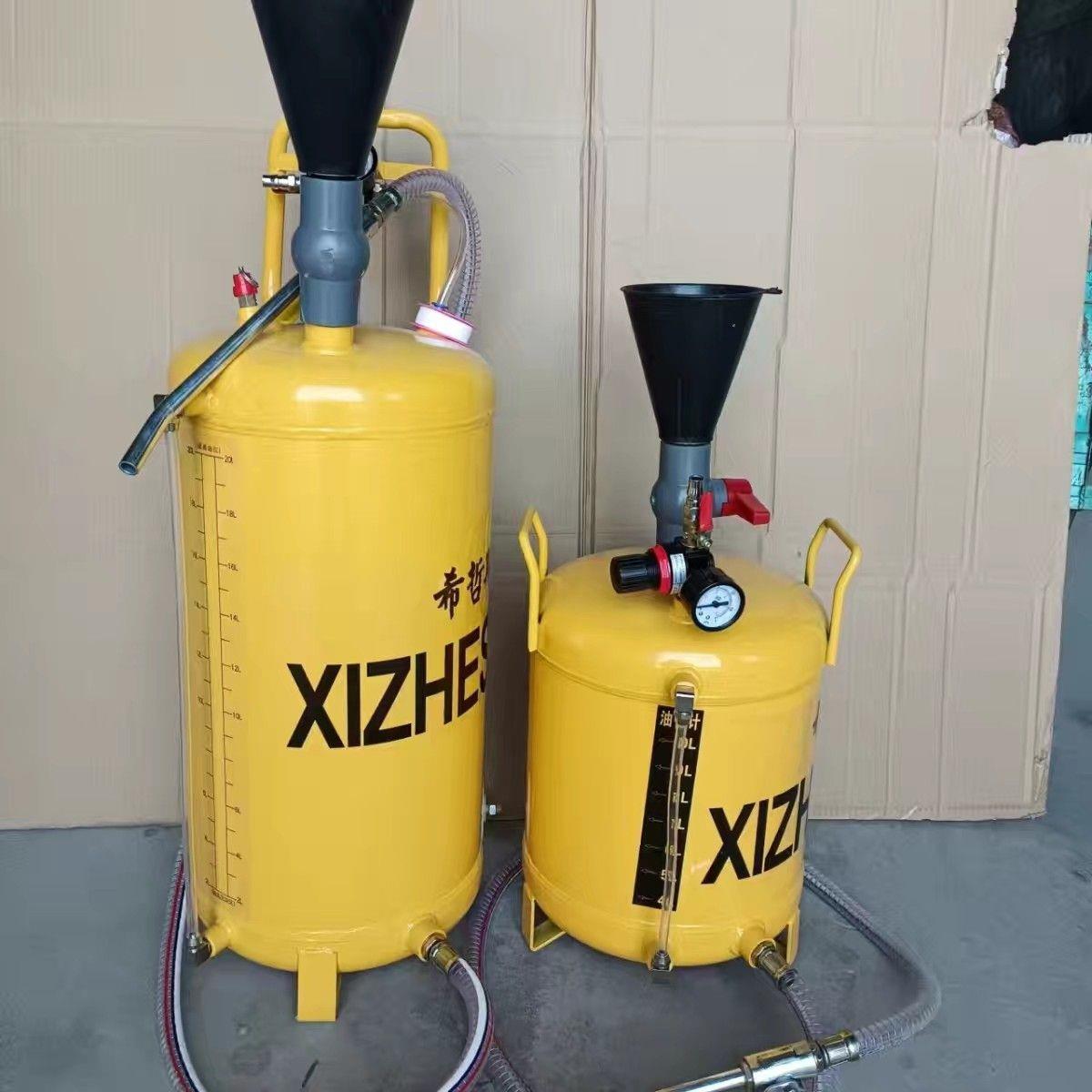 气动机油齿轮油加注器10