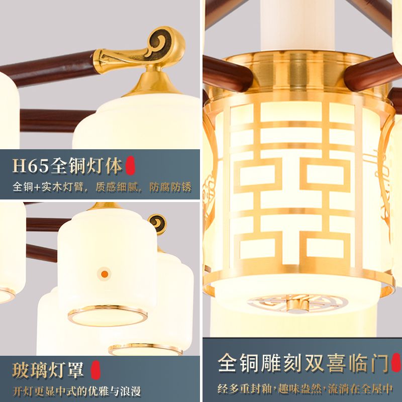 全铜吊灯新中式客厅灯实木客厅吊灯2024新款高档卧室餐厅灯中国风