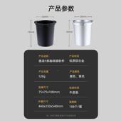 德龙9g系专用接杯Delon5hi咖啡机手NLS柄接粉器1MM合金咖粉啡接粉