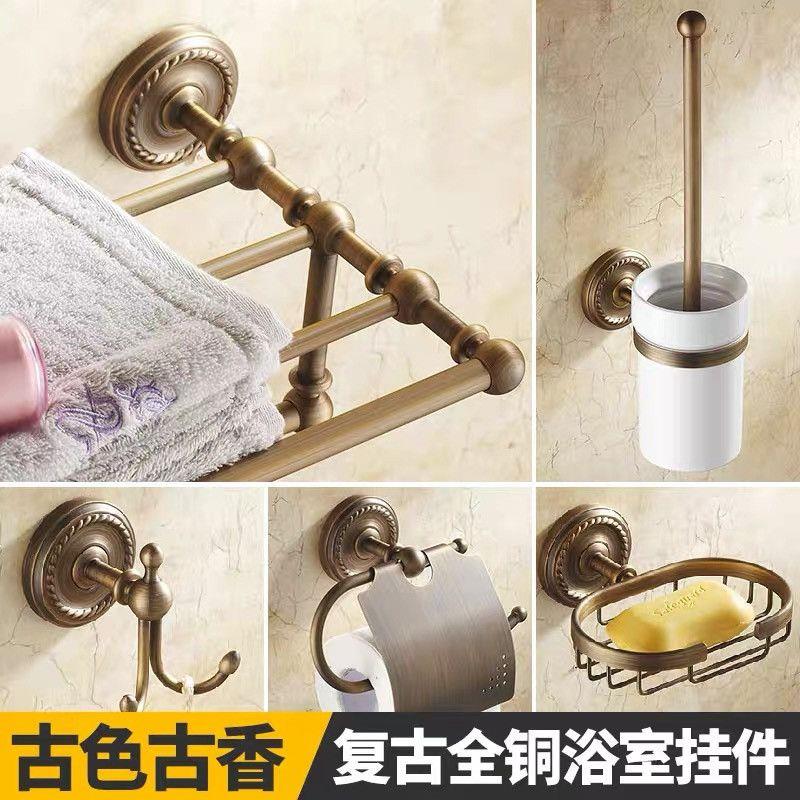 欧式全铜复古毛巾架仿古