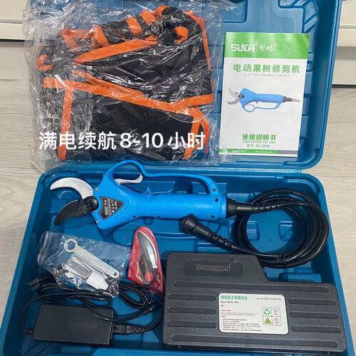 新品有线4公分电动修枝剪果树电剪刀36v锂电树枝剪高枝园艺剪