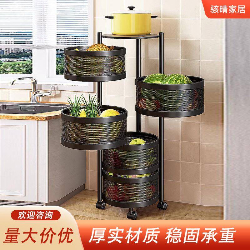 用厨房架储物移动落地多层小推车旋转蔬菜篮零食纳方框圆框水果收