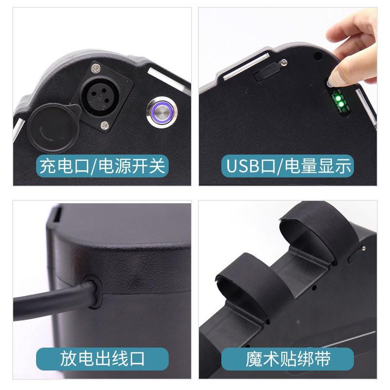 挂电动车锂电池48V横20573Ah三形锂电池山地角电动车梁包锂电池组