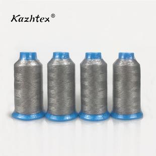 苏泰SP25070F克银纤现货银纤维州缝纫镀线低电阻强导电维100g每筒