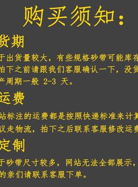 专业木工家具中纤密度板造板砂光定厚砂2615*13WYC3690人mm带生3