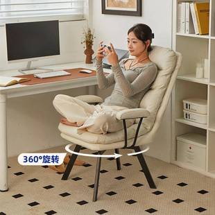 电脑能人椅躺椅懒椅多功可旋转学习椅公椅家用休JM 222电闲办书房