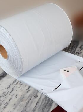 硕快递厂袋销全新料自动打包直机专用单盈边预开口HIS白色快递连