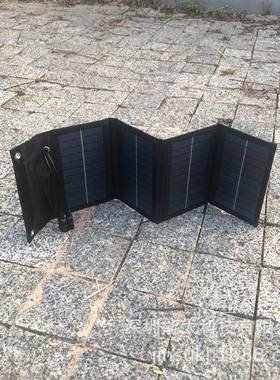 7W太阳能充电器置4XTB折电黑色太阳能电池板内叠稳压5V太阳能充板