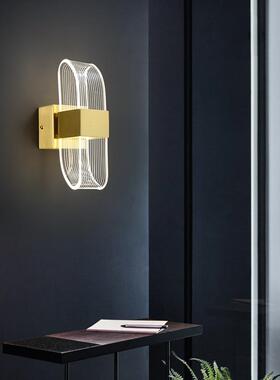 壁灯床头家用约现代卧室灯个性创意玄关过道70473灯客厅背景墙简