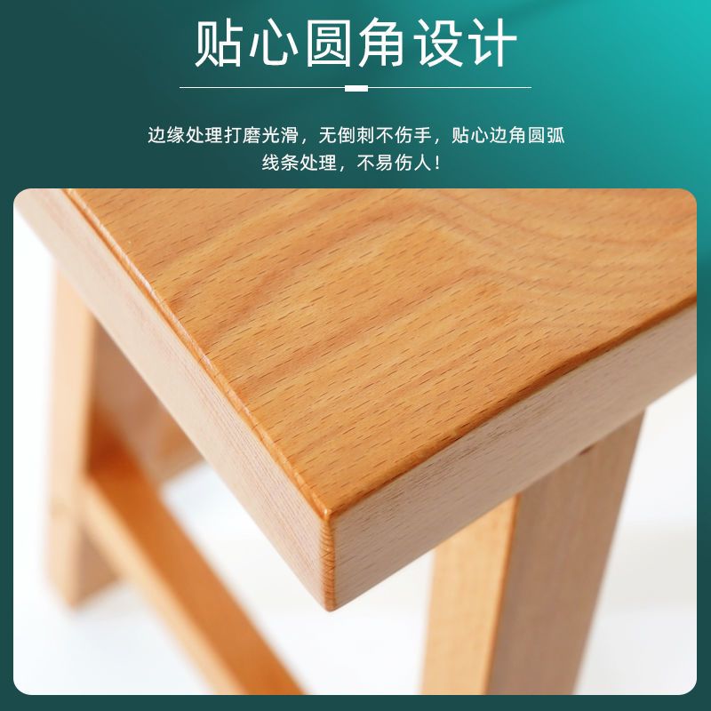美术生专用现代简约马鞍凳榉木款室画椅凹面舒适木质画凳