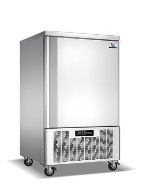 商用海鲜包子YSB-BCF1馒饺子速冻柜急冻冻-40℃低温头早餐店实冷