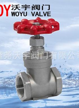 Z4W1-64116P/25P不/40腐P型锈钢闸阀管道耐腐防耐酸