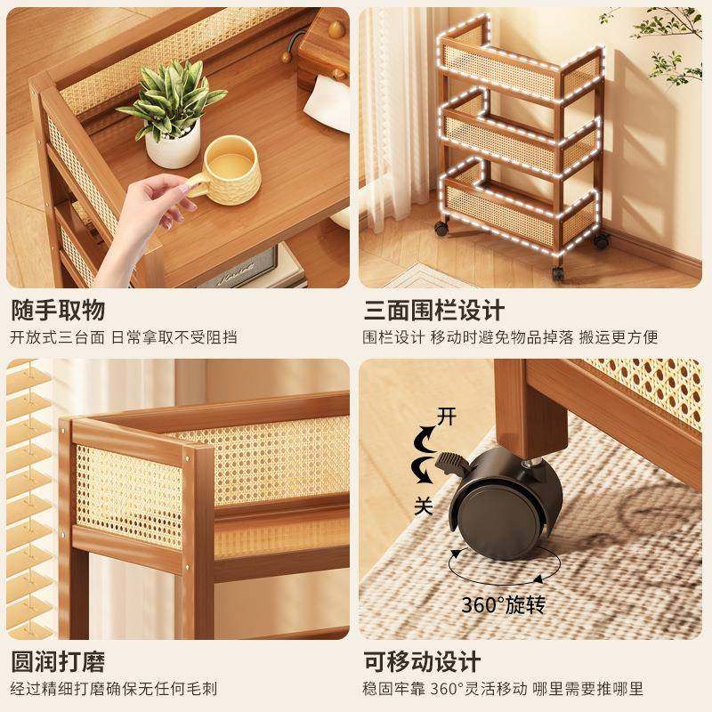 中古小推车零食置物架物客厅落78987945移可动带轮杂地储物柜简易,收纳整理,书桌收纳置物架,淘宝优惠券,粉丝福利购,淘宝优惠卷