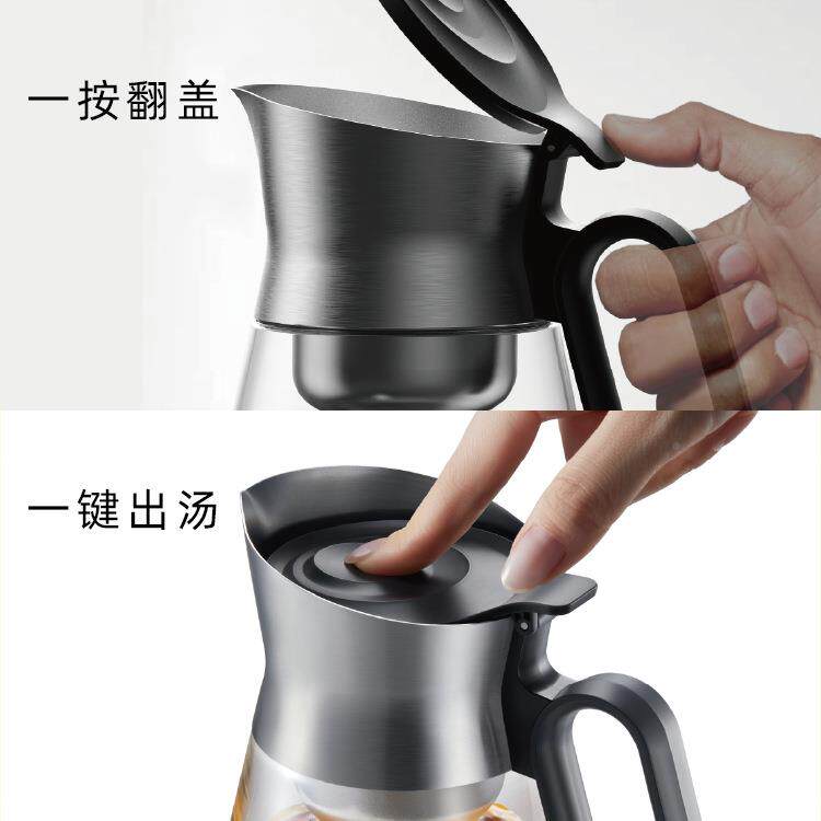 入山河飘新逸壶2一02F978MST55款飘逸杯泡茶壶玻璃茶水分离绢花通