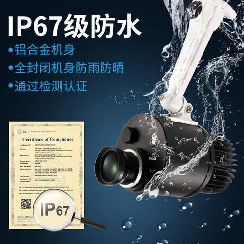 户外工大功率log态o图文字地面墙面广告案门头灯动程防水fs-lg01