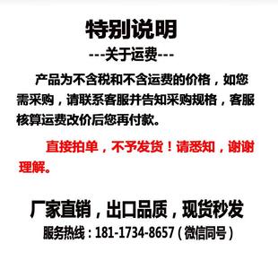 配成箱套铁箱皮冷轧基业箱室内外电控防水控制箱300 电家用弱 250