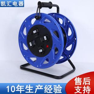 三角架缆电盘03电8220V型号P CT移动缆盘绕583线盘卷线盘电缆卷盘