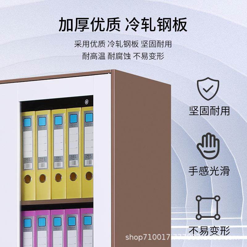 件铁皮文柜档案料TID柜白色财务柜带锁储资物柜窄纯边黑色矮柜子,商业/办公家具,办公储物柜,淘宝优惠券,粉丝福利购,淘宝优惠卷