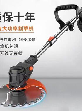 EHL电动草机用大功率充电式锂电割草除家机新款小型打草神器