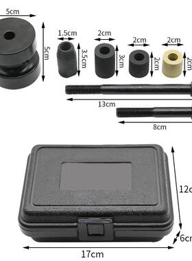 1特氟龙密封803安装器3012适9用于BMWN14N1854NN63喷油器拉拔器工