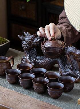 具复古风半茶24758自动懒人夫茶套装创意茶壶杯办公家功用logo