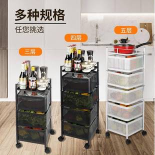 厨房多能可卸框夹缝2025跨境置物落地旋转零食架小推车蔬菜篮拆子