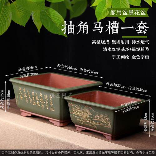 宜兴紫砂花盆家用桌面高