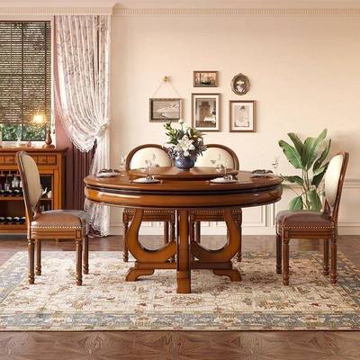 美式305#餐桌桌乡村全实木餐桌组椅合家复古桃花芯木餐用小户型圆