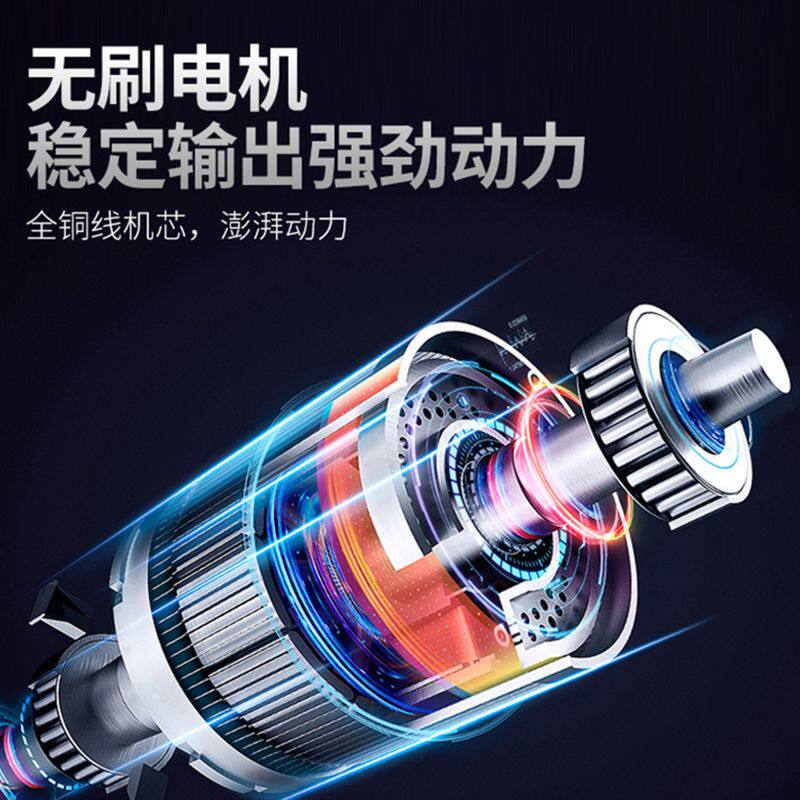 电动修枝剪刀园林高枝剪果树粗枝锂电摘果剪子加长充电式剪枝机剪图片