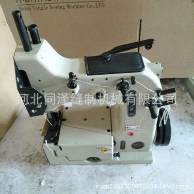 全GK35-机A双线自动缝包GK35-6A机编织袋高速电动封口工业6台式缝