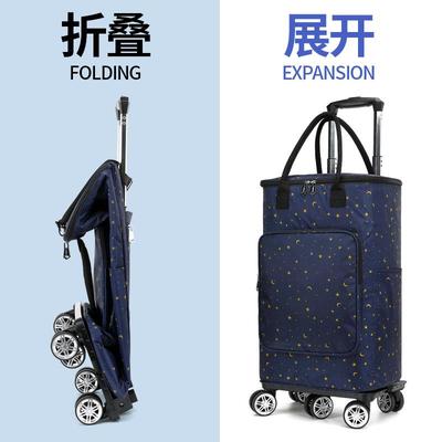 买购菜车小拉车车万向推轮购物手推车物车家用保小温包带2801轮子